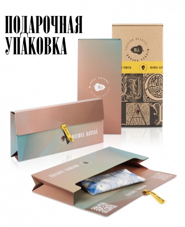 Ключница из Шелка Унисекс CATTO NAVY!_Key/L